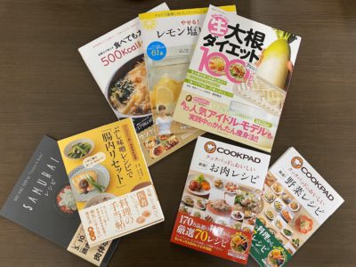 栄養成分表示活用してますか？　