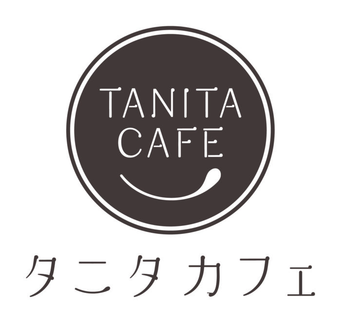 【日野市】ヘルスフルスタジオ&カフェで調理・接客の求人(調理師・栄養士/契約社員)
